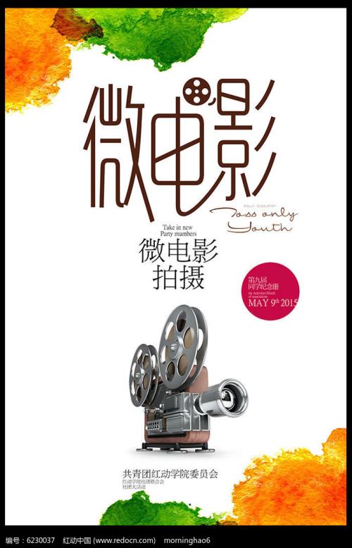 中国民生银行定期存单怎么仿制